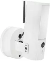 ABUS PPIC46520W PPIC46520W Kabellos, WLAN IP &Uuml;berwachungskamera (PPIC46520W)