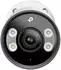 TP-Link VIGI InSight S345