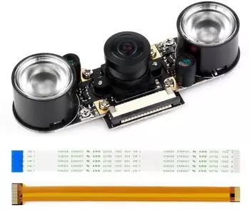 Waveshare IMX219-160IR (16680)