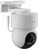Homematic IP IP HmIP-CO (162943A0)