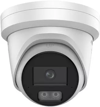 Hikvision DS-2CD2347G3-LI2UY ColorVu Turret-Kamera 4MP 2,8mm (DS-2CD2347G3-LI2UY)