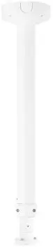 Hanwha SBP-156CMW Pendelhalterung Aluminium wei&szlig; (SBP-156CMW)