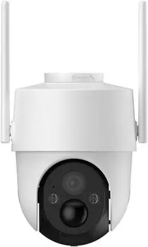 PetTec PetCam Free'n 360 &Uuml;berwachungskamera 4G LTE, 3MP, IP65 (16299)