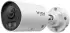 TP-Link VIGI InSight S345S Outdoor-Netzwerkkamera, Bullet, 4mm (INSIGHT S345S(4MM))