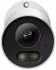 TP-Link VIGI InSight S345S Outdoor-Netzwerkkamera, Bullet, 4mm (INSIGHT S345S(4MM))