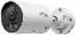 TP-Link VIGI InSight S345S Outdoor-Netzwerkkamera, Bullet, 4mm (INSIGHT S345S(4MM))