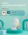 CuboAi Smart Babyphone 3
