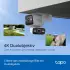 TP-Link Tapo C575D