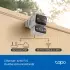 TP-Link Tapo C575D
