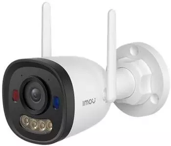 Imou Bullet 3 Pro 5MP