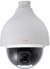 Lupus 10610, Lupus-Electronics STARDOME LE261 HD - Überwachungskamera - PTZ -