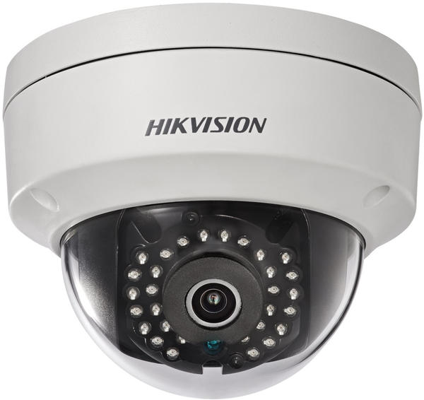 Hikvision DS-2CD2145FWD-IS (4mm)