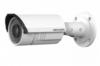 Hikvision DS-2CD2620F-I (2.8-12mm)