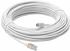 Axis F7315 CABLE WHITE 15M 4PCS