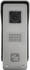 Monacor DVA-110DOOR