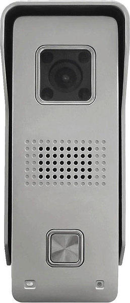 Monacor DVA-110DOOR