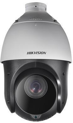 Hikvision DS-2DE4220IW-DE