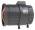 Hikvision HV3816D-8MPIR - IP-Kamera - 3,8 - 16 mm - CS mount