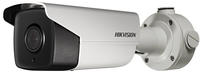Hikvision DS-2CD4A24FWD-IZS (4.7-94mm)