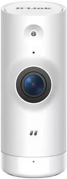 D-Link DCS-8000LHV2