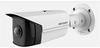 Hikvision Bullet IR DS-2CD2T45G0P-I 4MP (2688 x 1520 Pixel) (14633902) Weiss