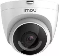 Imou - Turret Outdoor Cam Im-ipc-t26ep-0280b Wlan Ip &Uuml;berwachungskamera 1920 X 1080