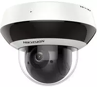Hikvision 100293797, Hikvision IR-T/N-Domekamera DS2DE2A404IWDE3C0S6C