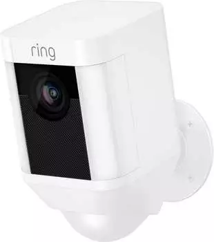 Ring 8SB1S7-WEU0