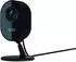 Arlo Essential (VMC2040B-100EUS)