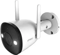 IMOU IPC-K3DP-5H0WF, IMOU Outdoor WiFi Camera Bullet 2E 5MP