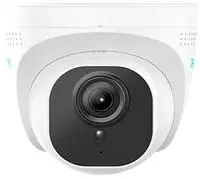 REOLINK P324, REOLINK REO P324 - &Uuml;berwachungskamera, IP, LAN, au&szlig;en, PoE