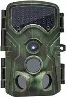 Braun Scouting Cam Black1300 - 48 MP - CMOS - 20 m - Speicherkarte - SD - 128 GB