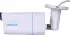 reolink RLC-811A