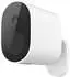Xiaomi Mi Wireless Outdoor Security Camera Set (BHR4435GL)