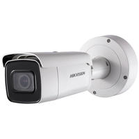 Hikvision DS-2CD2686G2-IZSU/SL(2.8-12MM)(C)(O-STD), Hikvision Bullet IR