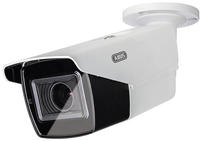 ABUS HDCC65550 Sicherheitskamera CCTV Sicherheitskamera Innen & Au&szlig;en Kuppel 2592 x