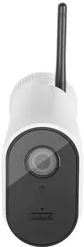 ABUS PPIC44520