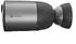 EZVIZ CS-BC1C