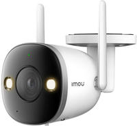 Imou Bullet 2s Ipc-f26fp-0360b-imou Wlan Ip &Uuml;berwachungskamera 1920 X 1080 Pixel