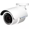 Mobotix Überwachungskameras