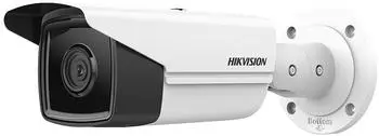 Hikvision DS-2CD2T43G2-4I