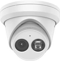 Hikvision DS-2CD2343G2-I(2.8MM), Hikvision DS-2CD2343G2-I(2.8mm) 4 MP AcuSense Fixed