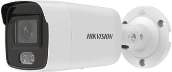 Hikvision DS-2CD2047G2-L
