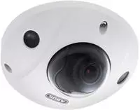 ABUS &Uuml;berwachungskamera IP Mini Dome IPCB44511A 4 MPx ( 2,8mm) (IPCB44511A)