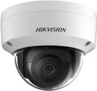 Hikvision Pro Series with AcuSense DS-2CD2183G2-IS - Netzwerk-&Uuml;berwachungskamera -