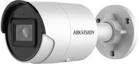 Hikvision DS-2CD2046G2-I (2,8mm)