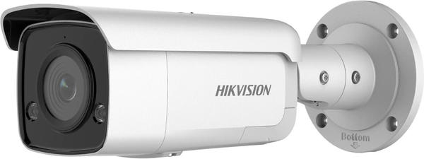 Hikvision DS-2CD2T46G2-ISU