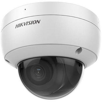 Hikvision DS-2CD2186G2-ISU (2,8mm)
