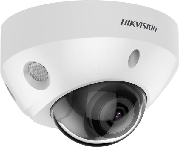 Hikvision DS-2CD2586G2-IS