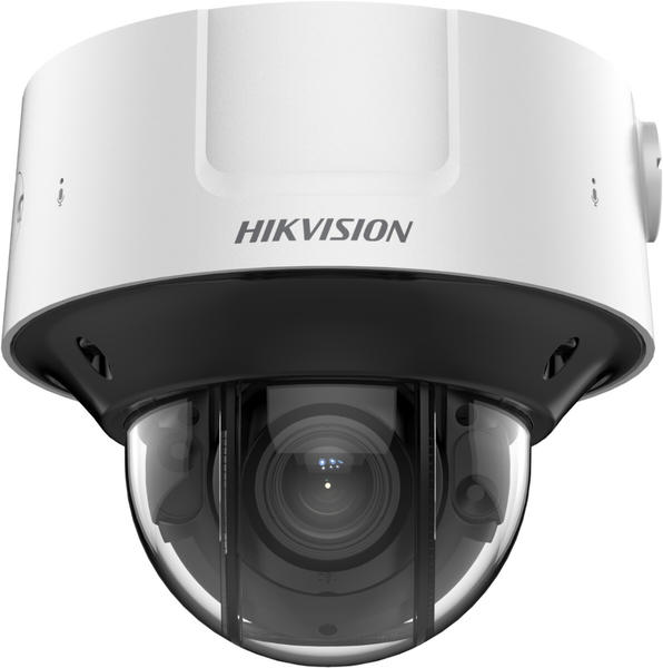 Hikvision IDS-2CD7546G0-IZHSY (8 - 32mm)